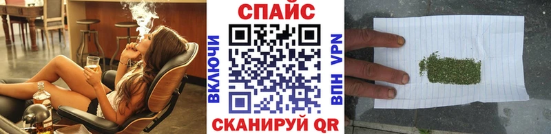 Купить закладки  Дыгулыбгей  БУТИРАТ вода 