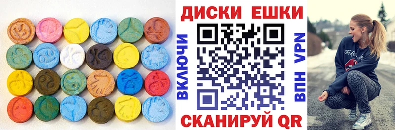 ЭКСТАЗИ Punisher Купить где Дыгулыбгей