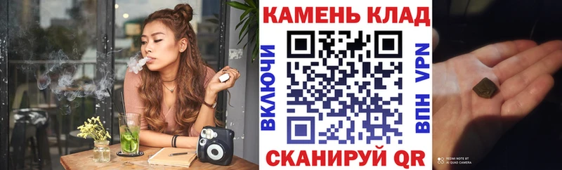 Купить  Дыгулыбгей  ГАШИШ Ice-O-Lator 