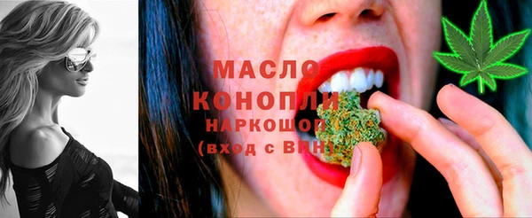 СК Волосово