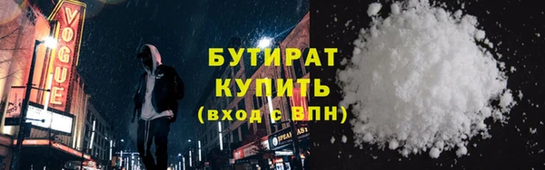 мдпв Володарск