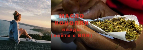 СК Волосово