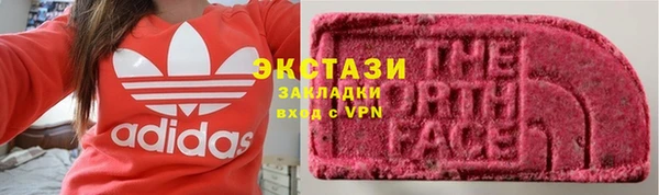 мдпв Володарск