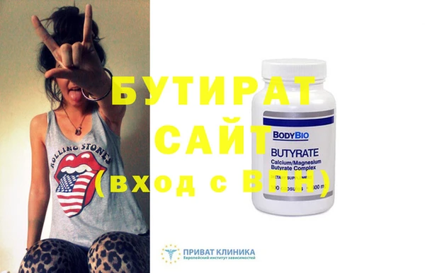мдпв Володарск