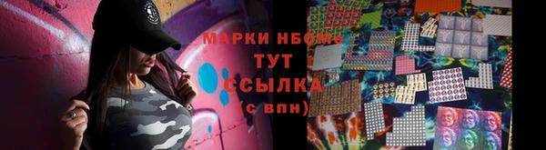 СК Волосово