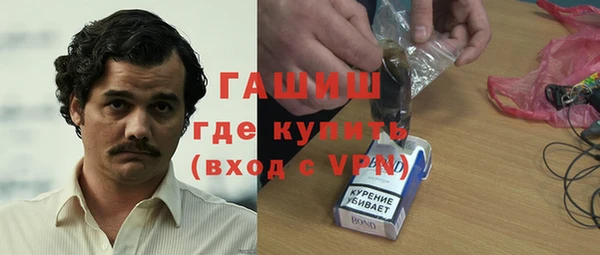СК Волосово