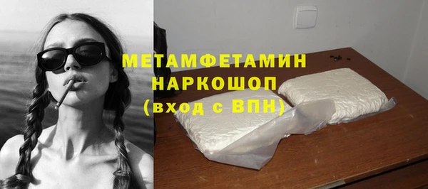 мдпв Володарск
