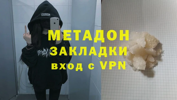 мдпв Володарск