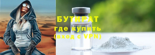 мдпв Володарск