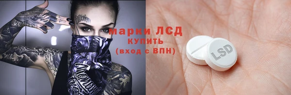 мдпв Володарск