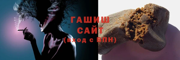 СК Волосово