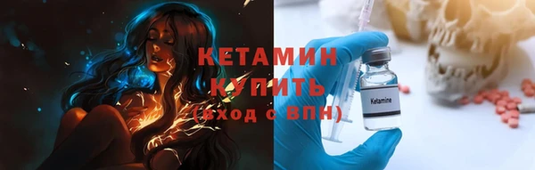 мдпв Володарск