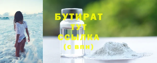 мдпв Володарск