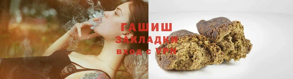 СК Волосово