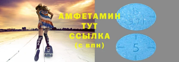 СК Волосово