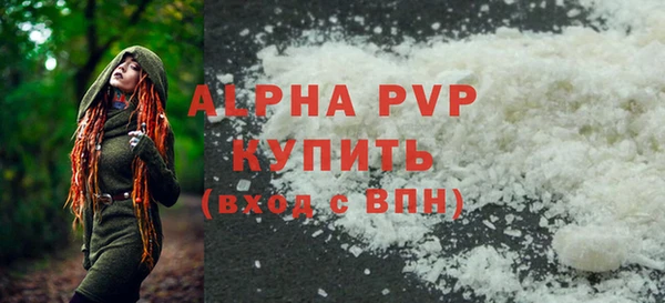 мдпв Володарск