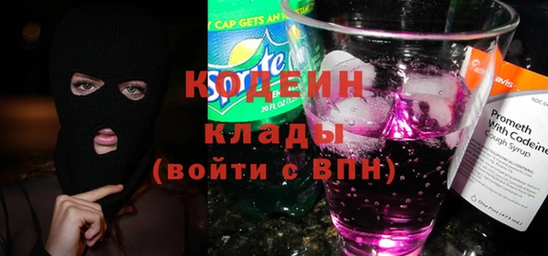 СК Волосово