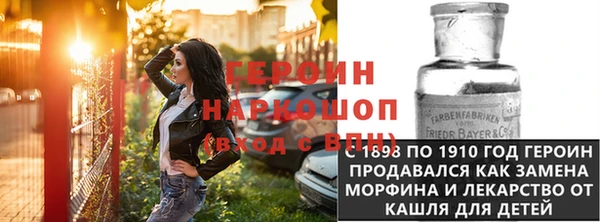 СК Волосово
