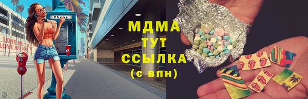 СК Волосово