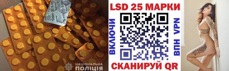 Купить  Дыгулыбгей  ЛСД экстази кислота 