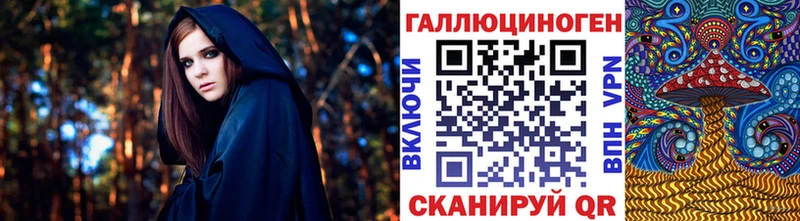 Купить закладки  Дыгулыбгей  Псилоцибиновые грибы Psilocybine cubensis 
